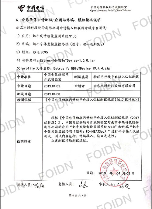 Ӣ��������ϣ��(WilliamHill)���Ĺٷ���վ