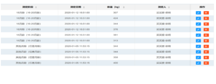 Ӣ��������ϣ��(WilliamHill)���Ĺٷ���վ