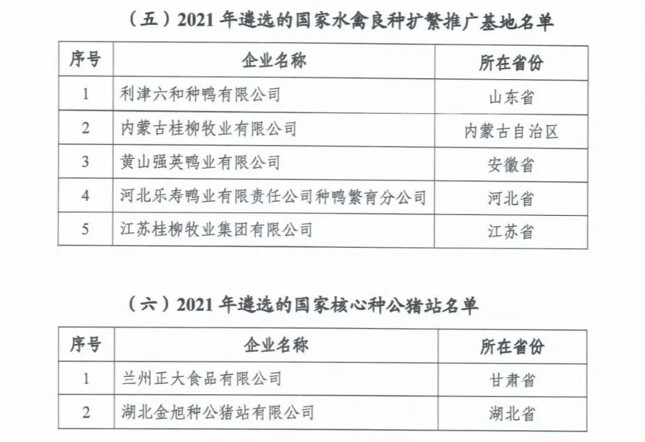 Ӣ��������ϣ��(WilliamHill)���Ĺٷ���վ