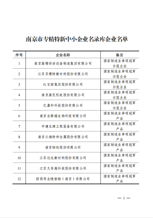 Ӣ��������ϣ��(WilliamHill)���Ĺٷ���վ